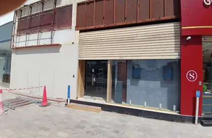 Shop - Studio for rent in Al Watan Center - Al Ghanim - Doha