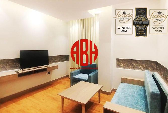 978325 - Property Image 2