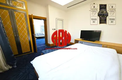 Apartment - 1 Bedroom - 1 Bathroom for rent in Al Mana Residence - Al Kinana Street - Al Sadd - Doha