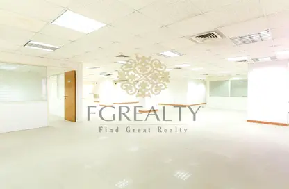 Office Space - Studio for rent in Al Thani Commercial building - Musheireb - Musheireb - Doha