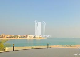 Land for sale in North Gate - West Bay Lagoon - Doha