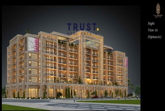 938280 - صورة العقار 2