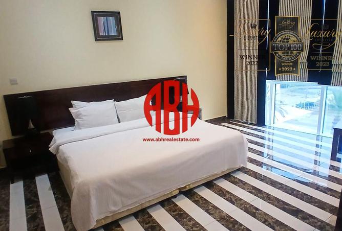 970355 - صورة العقار 3