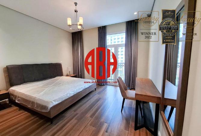 969643 - صورة العقار 2