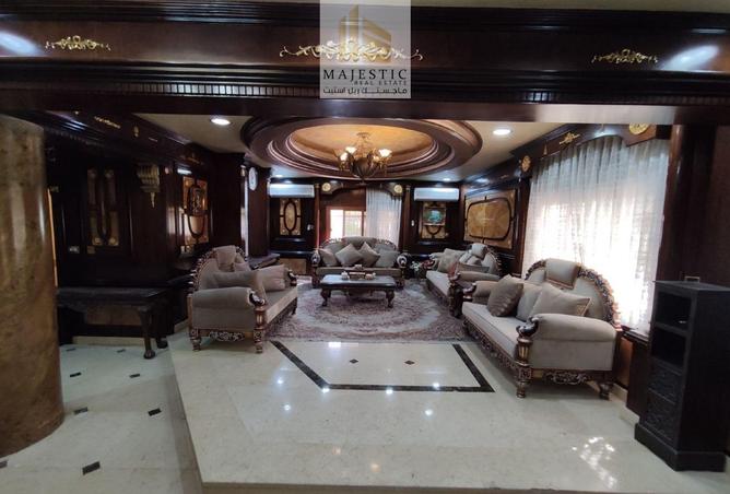 967990 - Property Image 3