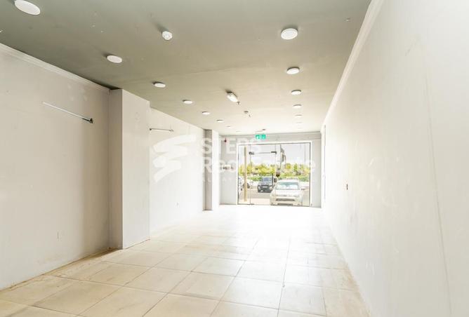 975000 - صورة العقار 2