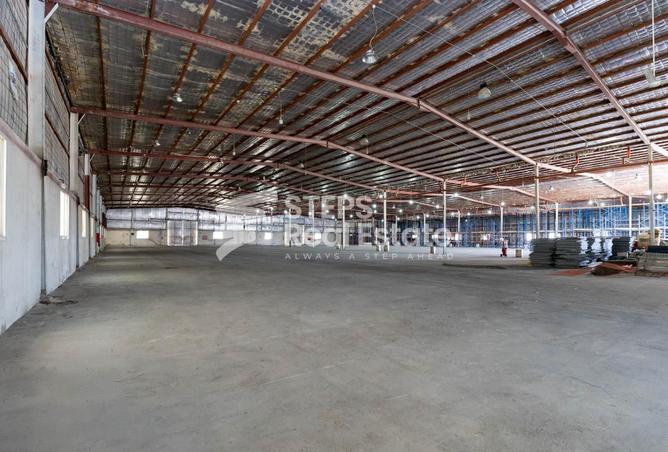 972595 - صورة العقار 2