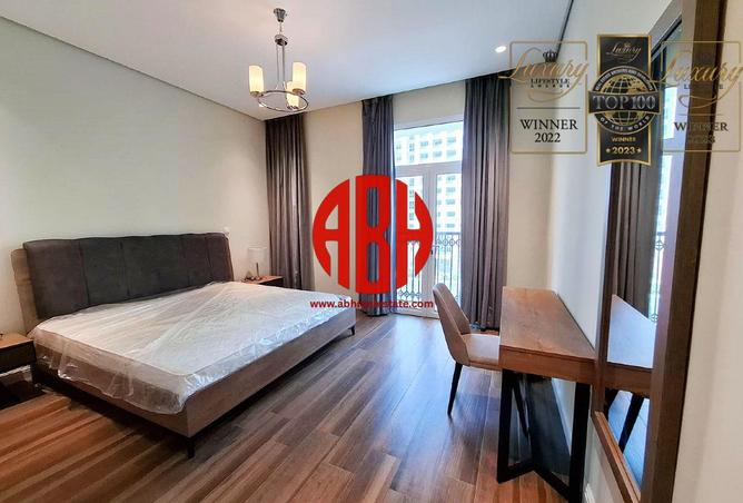 969643 - صورة العقار 2