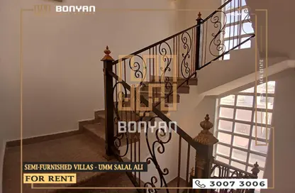 Villa - 4 Bedrooms - 5 Bathrooms for rent in Umm Salal Ali - Umm Salal Ali - Doha
