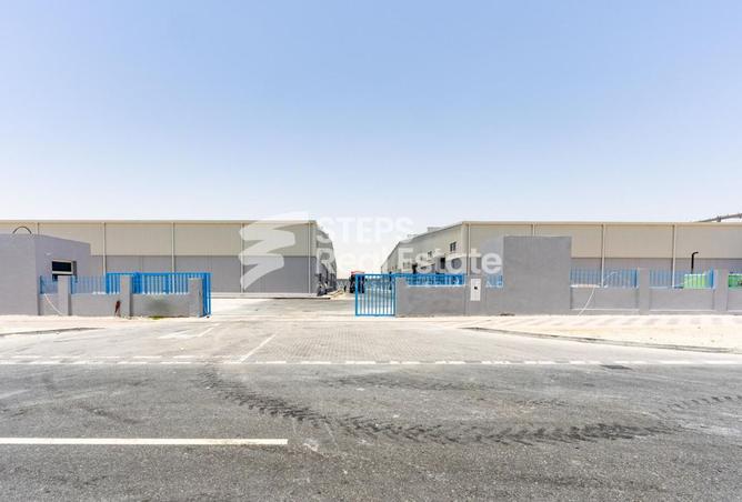951075 - Property Image 2