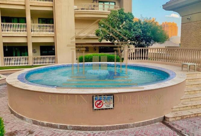 963730 - Property Main Image