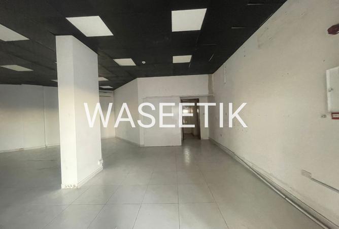 933086 - صورة العقار 2