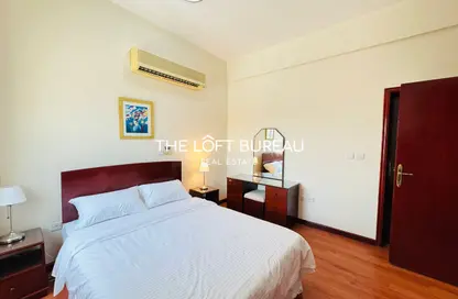 Apartment - 1 Bedroom - 2 Bathrooms for rent in Msheireb Galleria - Msheireb Downtown Doha - Doha