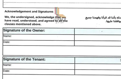 Apartment - 1 Bedroom - 2 Bathrooms for rent in Boulevard View - Yasmeen City - Lusail Apartment - 1 Bedroom - 2 Bathrooms for rent in Boulevard View - Yasmeen City - Lusail