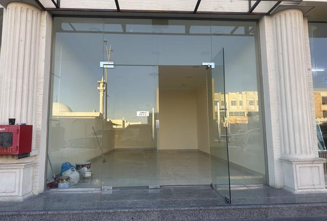 999220 - صورة العقار 2