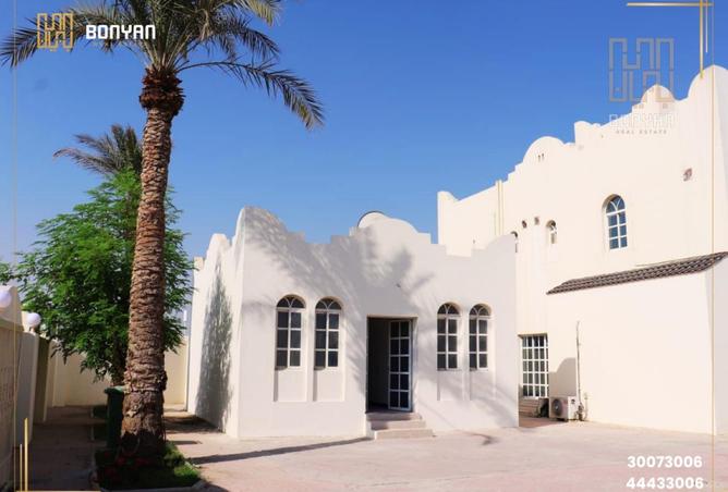 964345 - صورة العقار 2