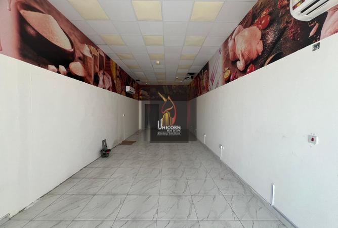 876617 - صورة العقار 2