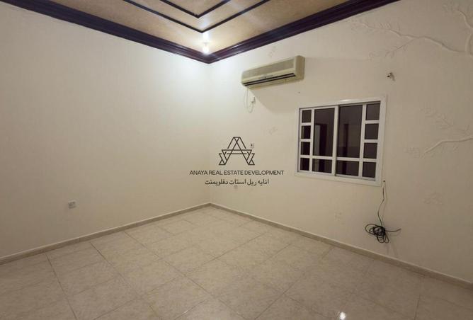 952421 - صورة العقار 2