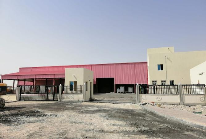 946536 - صورة العقار 2