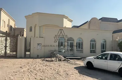 Apartment - 1 Bedroom - 1 Bathroom for rent in Umm Al Seneem Street - Ain Khaled - Doha