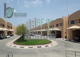 Great Offer Spanish 3+Maids S-F Compound
