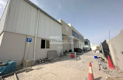 Outdoor Building image for: Warehouse - Studio - 1 Bathroom for rent in East Industrial Street - Birkat Al Awamer - Al Wakra, Image 1