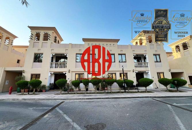 945798 - صورة العقار 3