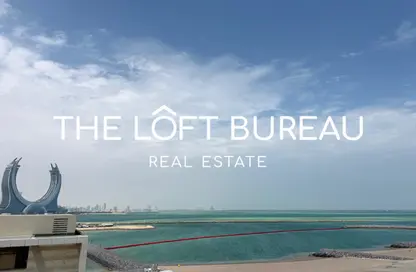 Apartment - 1 Bedroom - 2 Bathrooms for sale in Gewan Island - The Pearl Island - Doha