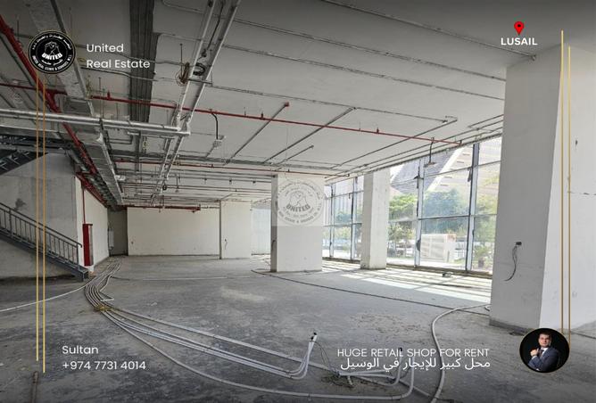 Retail - Studio - 2 Bathrooms for rent in Lusail City - Lusail