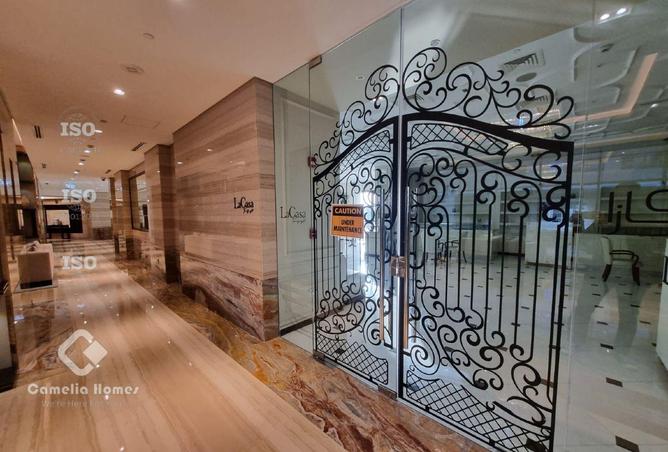 963305 - Property Image 2