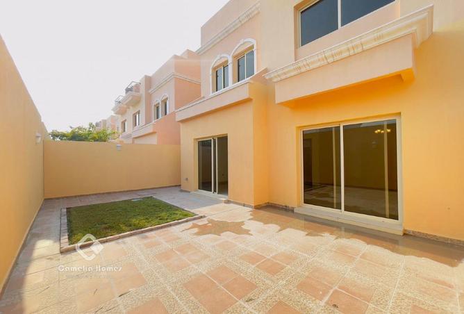 926531 - صورة العقار 2