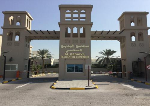 فيلا - 5 غرف نوم - 5 حمامات للكراء في مجمع البدايه السكني - الريان - الدوحة فيلا - 5 غرف نوم - 5 حمامات للكراء في مجمع البدايه السكني - الريان - الدوحة