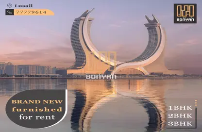 Water View image for: Apartment - 1 Bedroom - 2 Bathrooms for rent in Al Asmakh Lusail 2 - Fox Hills - Lusail, Image 1