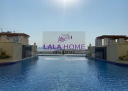 شقة - 1 غرفة نوم - 2 حمامات للكراء في فيفا غرب - فيفا بحرية - جزيرة اللؤلؤة - الدوحة
