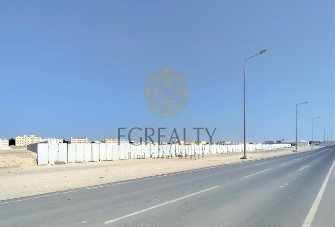 901294 - صورة العقار 2