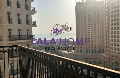 شقة - غرفة نوم - 2 حمامات للايجار في حدائق فلورستا - حدائق فلورستا - جزيرة اللؤلؤة - الدوحة