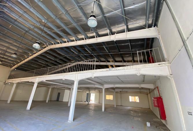 976755 - Property Image 2