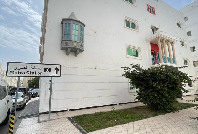 951381 - Property Image 3