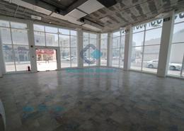 Show Room - 1 bathroom for rent in Al Sadd Road - Al Sadd - Doha