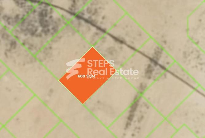 967142 - الصورة الرئيسية للعقار