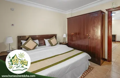 Apartment - 1 Bedroom - 1 Bathroom for rent in Al Isteqlal Road - Diplomatic Area - Doha