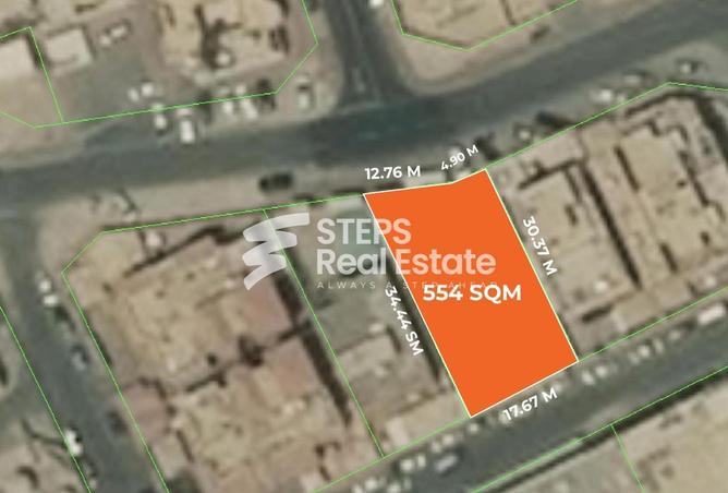 قطعة أرض - استوديو للبيع في شارع المطار القديم - طريق المطار القديم - الدوحة