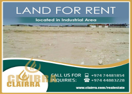 Beautiful Investment- Land in Al Kharara