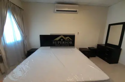 Apartment - 2 Bedrooms - 2 Bathrooms for rent in Al Doha Plaza - Al Sadd - Al Sadd - Doha