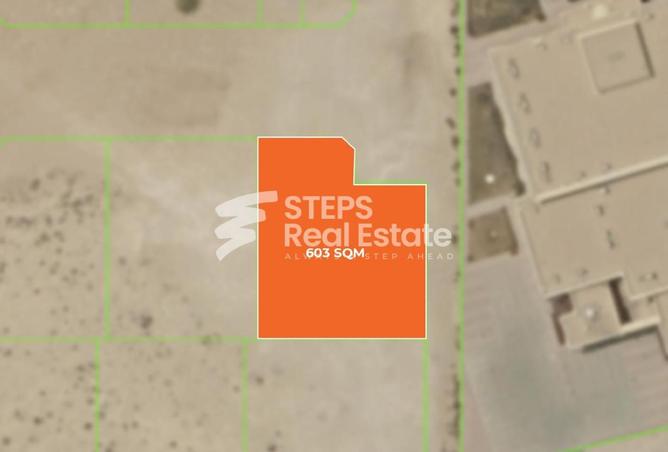 970573 - Property Image 2