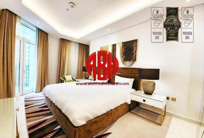 990832 - صورة العقار 2