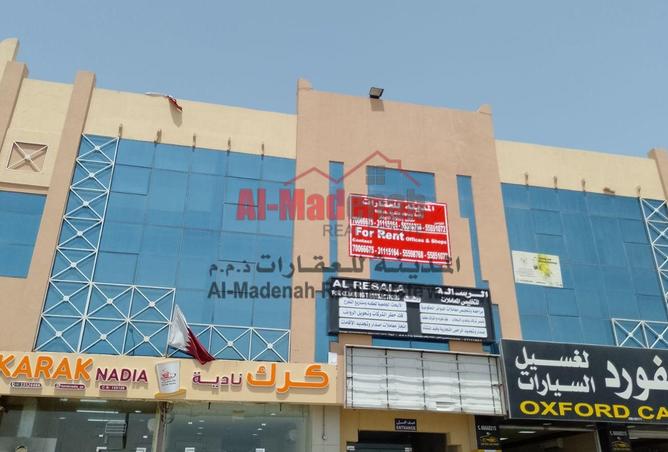 988446 - صورة العقار 2