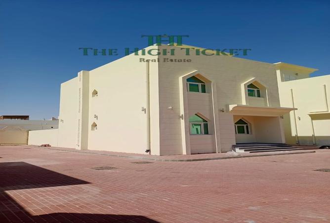 935207 - Property Image 2