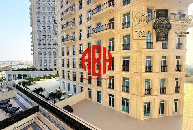 982342 - صورة العقار 2