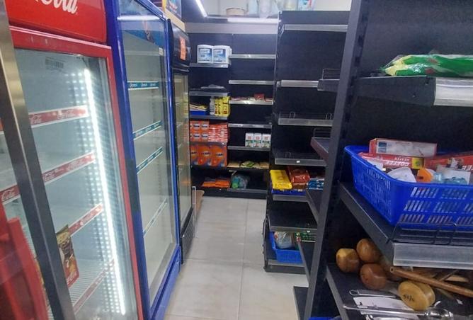 931533 - صورة العقار 3